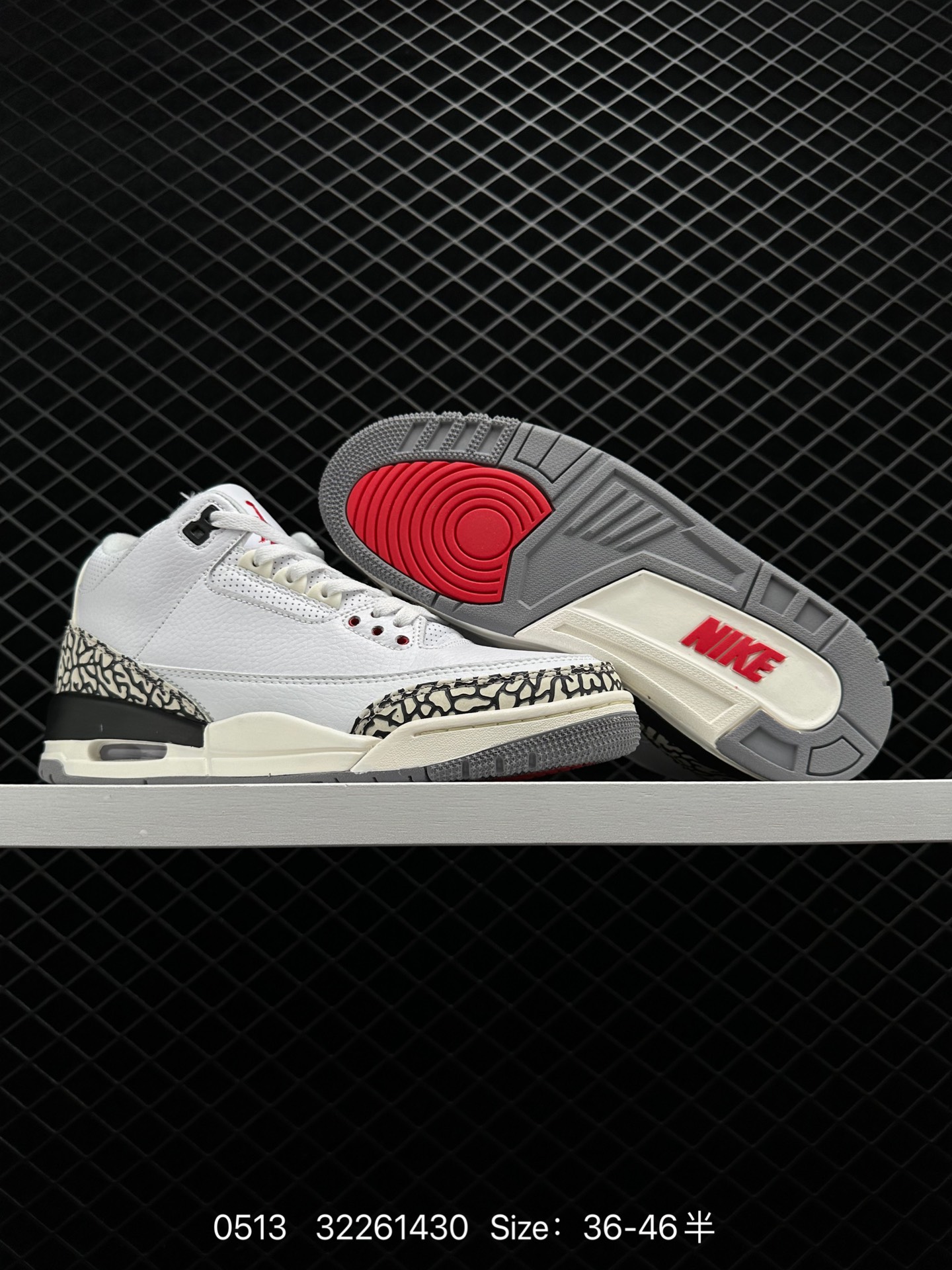 Air Jordan 3 Retro